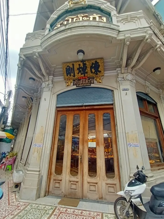 gold1
