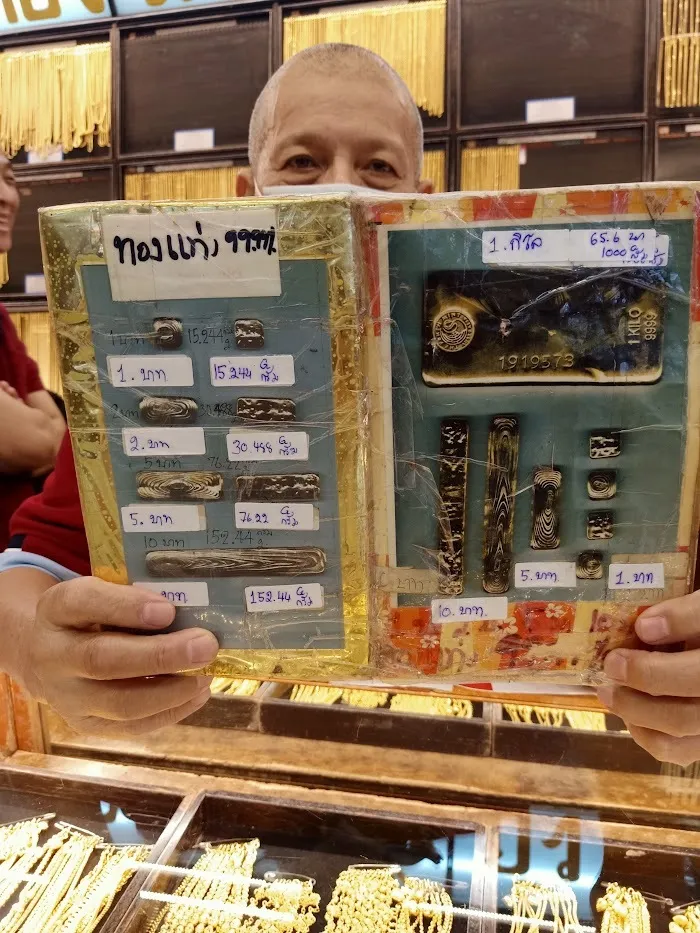 gold2