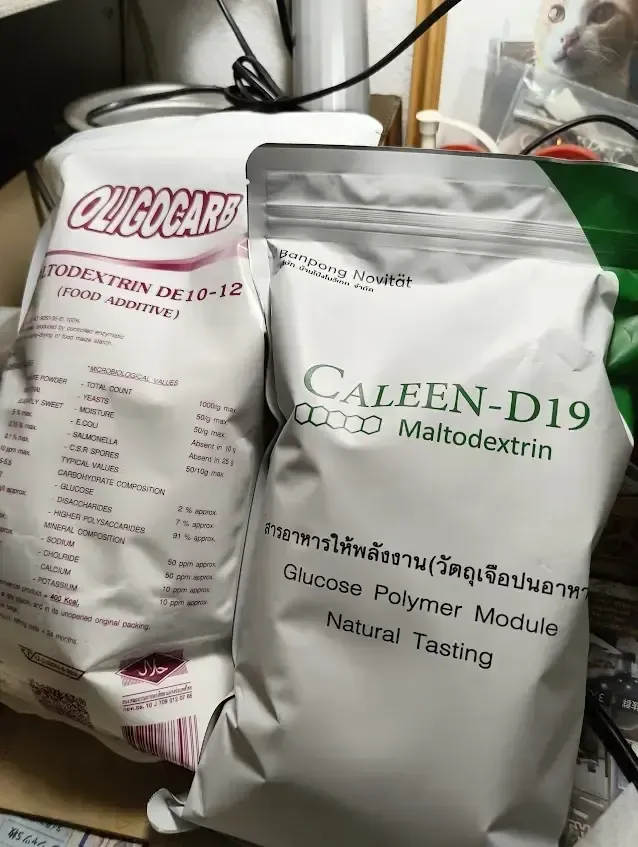 maltodextrin