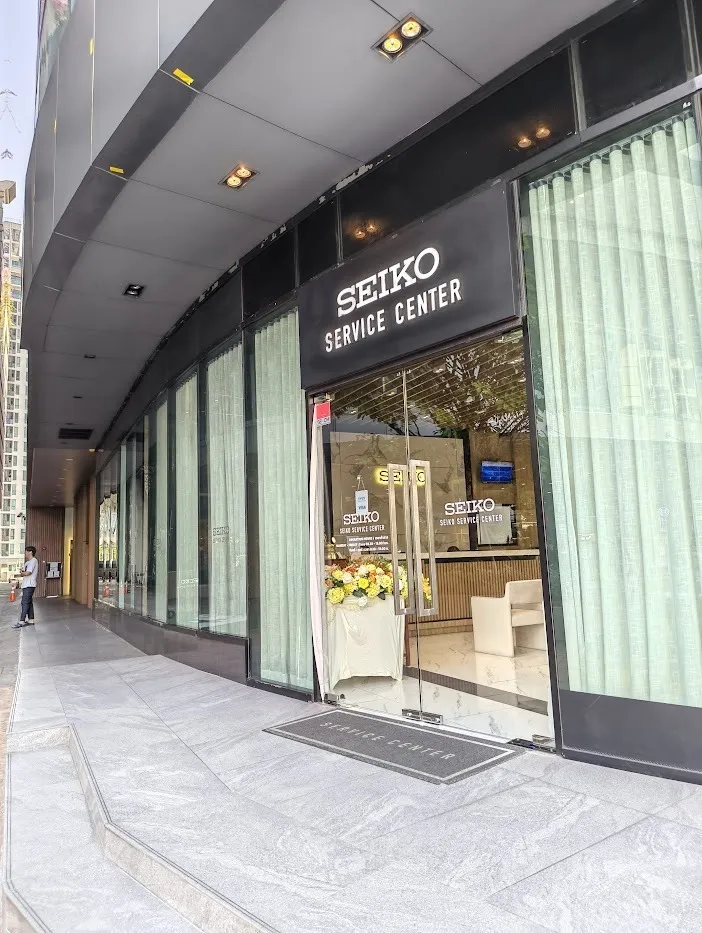 seiko-service-center